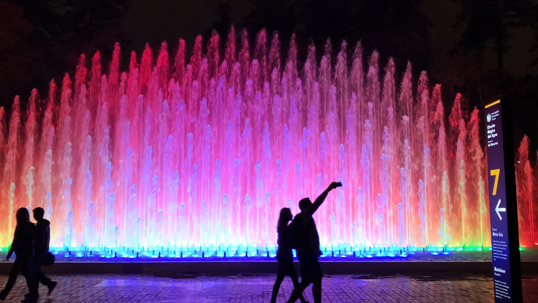 One of the fountains at the Magic Water Tour in Lima